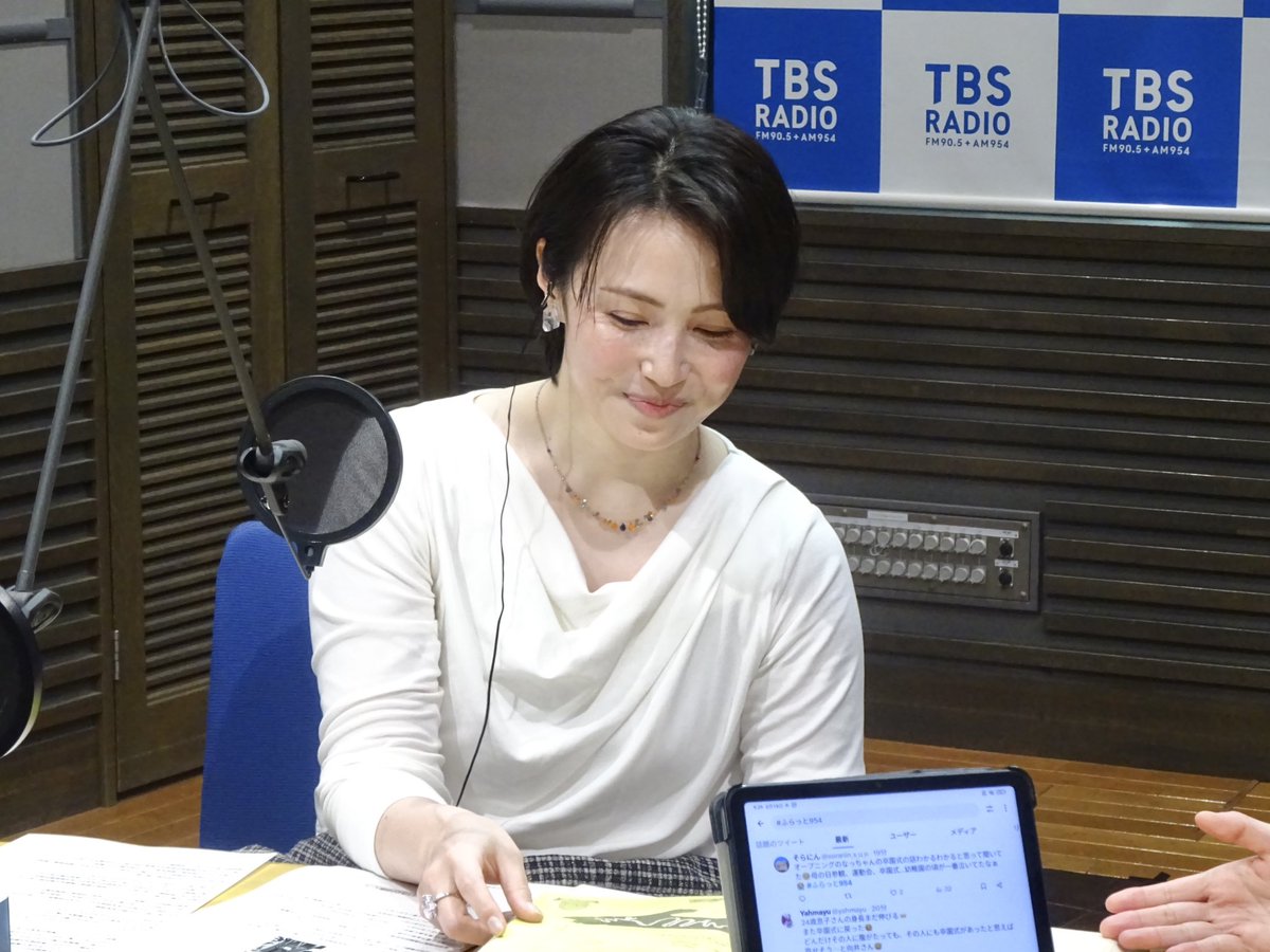 パンサー向井の#ふらっと／ヤーレンズの#ふらっと tweet media