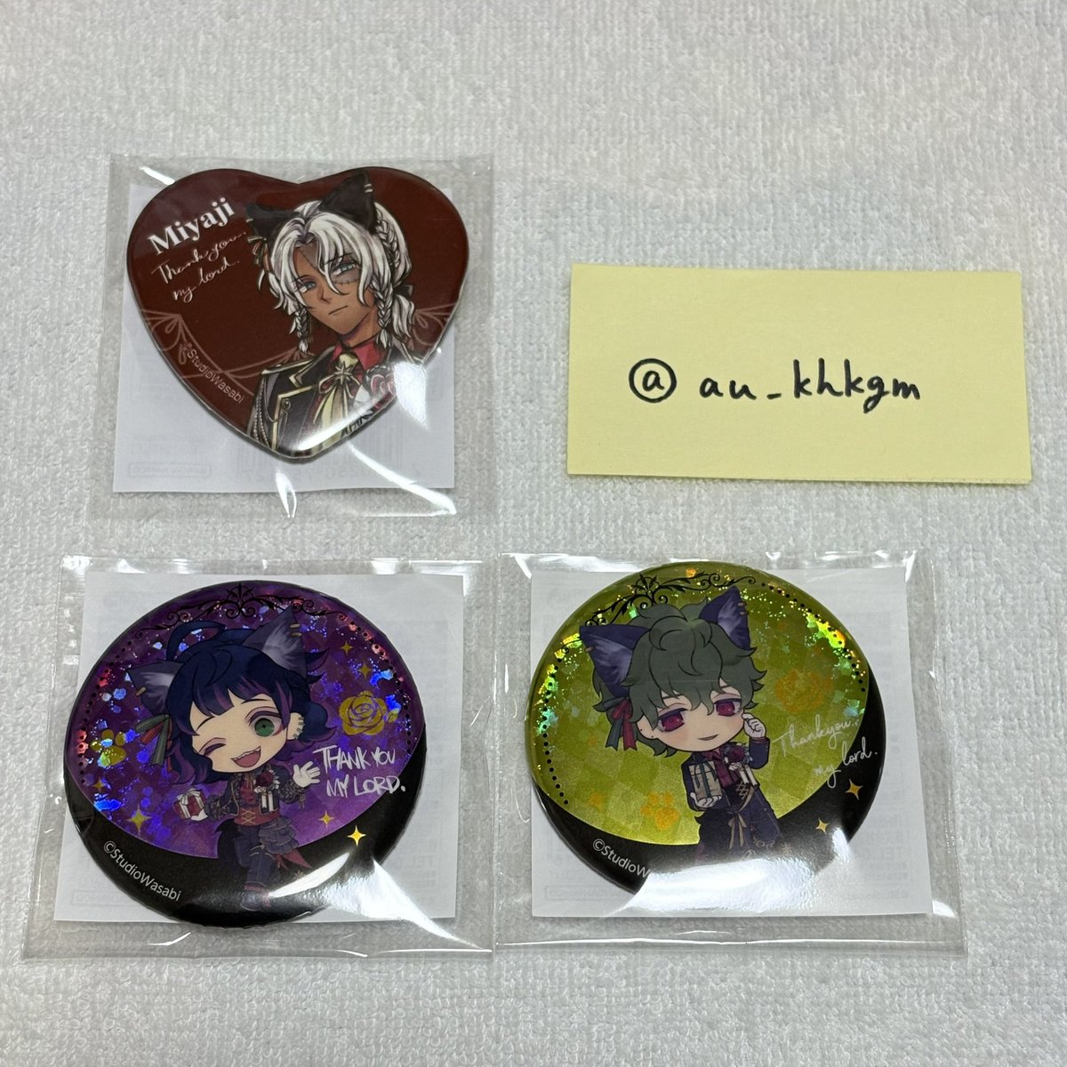 うっさん@取引垢 tweet media