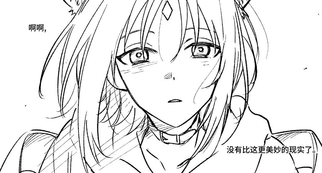 子盒黑📼💤 tweet media