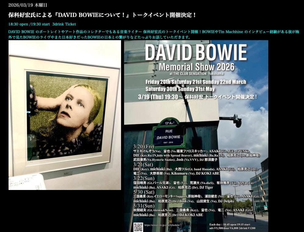 Josh Surface tweet media