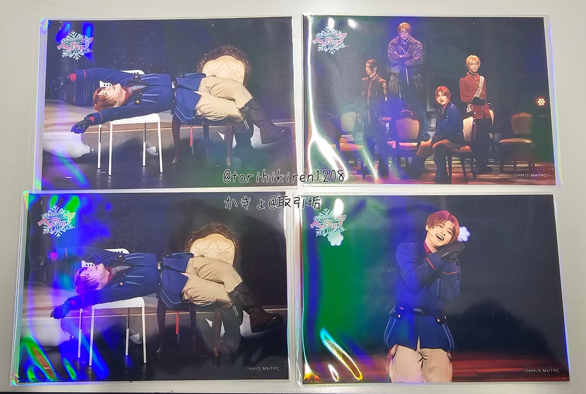 かきょ@取引垢 tweet media