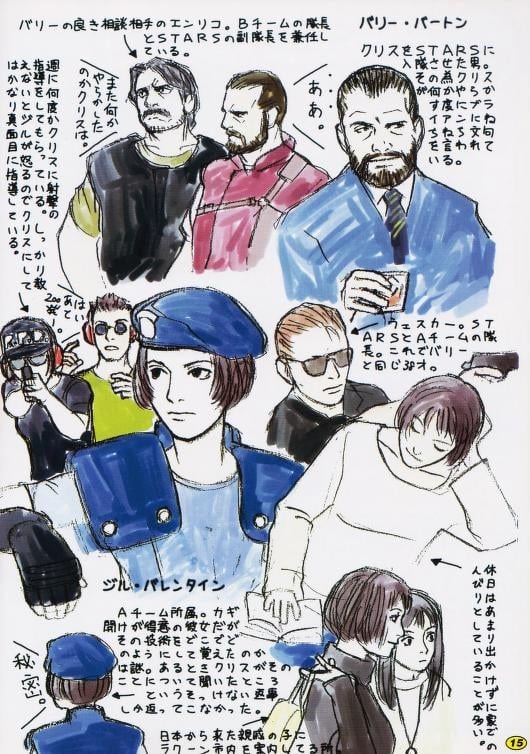 Meti ❄️「直毘神 + アウティスの財産」🪐🌰❄️ tweet media