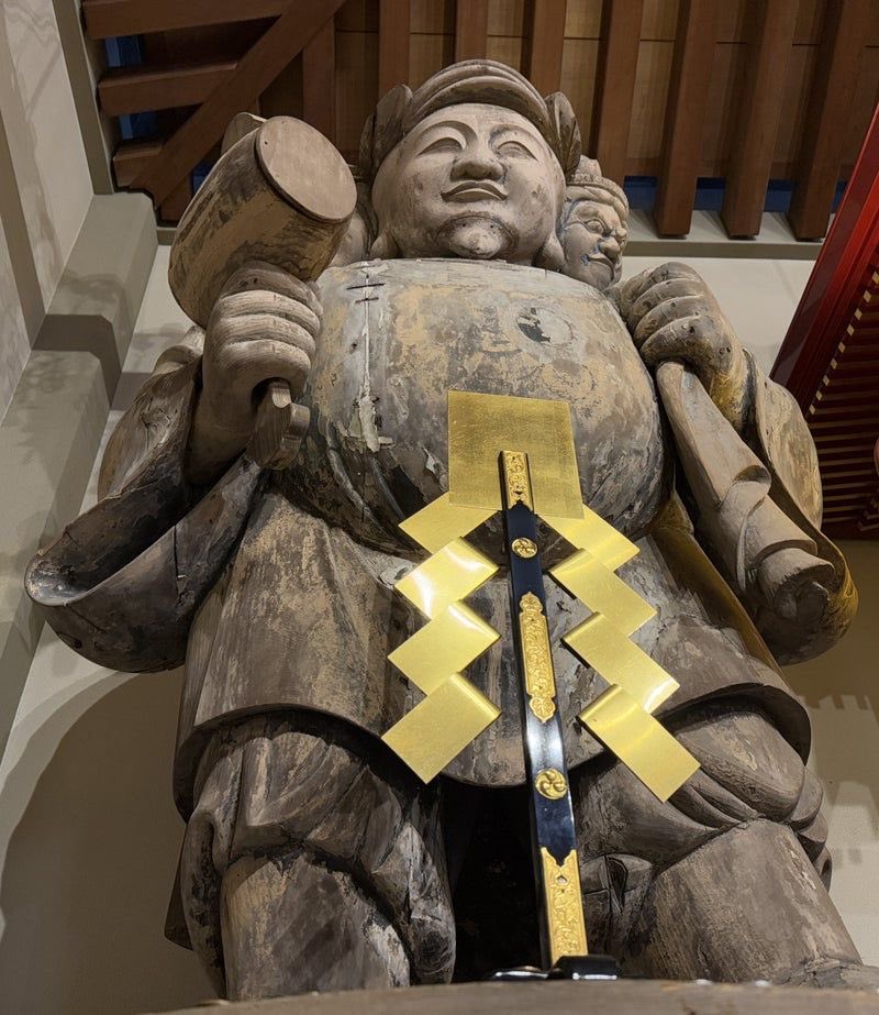 隆法堂/フォローで奇跡力UP@ユグドラシル第3章『リインカネーション』 tweet media