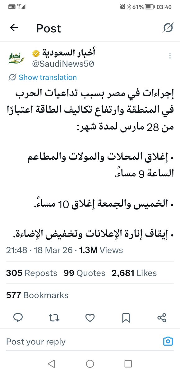 malico78 tweet media