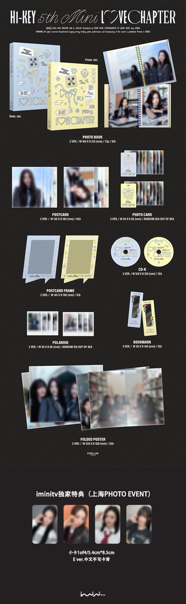 iminitv61938's tweet photo. ⭐️[H1-KEY &amp; iminitv 260411 PHOTO EVENT]⭐️SHANGHAI
https://t.co/UZUNALMmLx

#H1KEY #하이키 #서이 #리이나 #휘서 #옐 https://t.co/nhDVsKcJY2