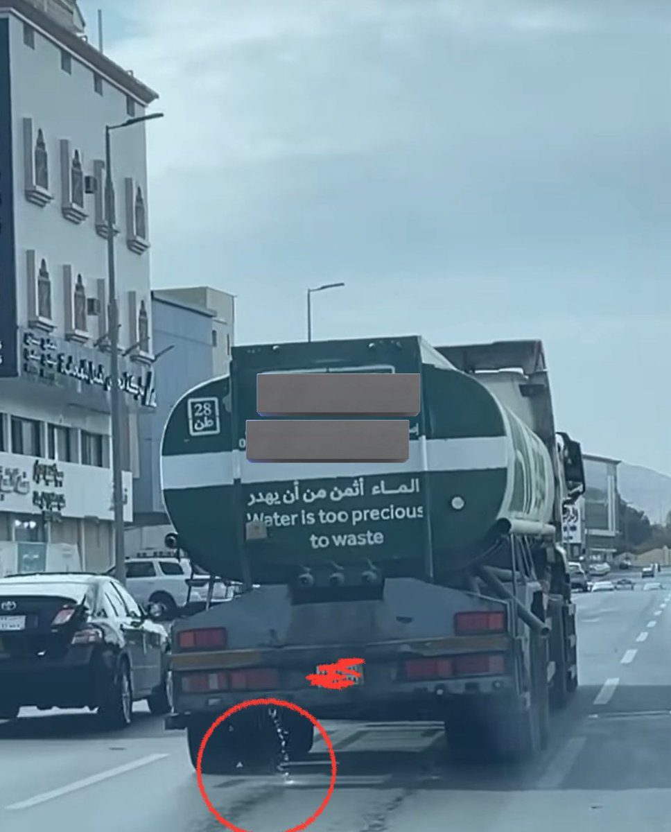 عزيز تقني tweet media