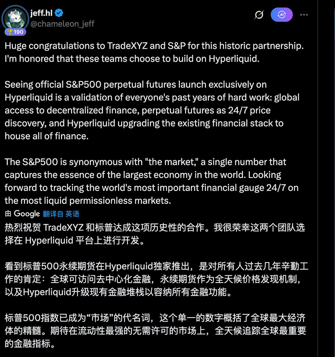 诺诺Dylan tweet media