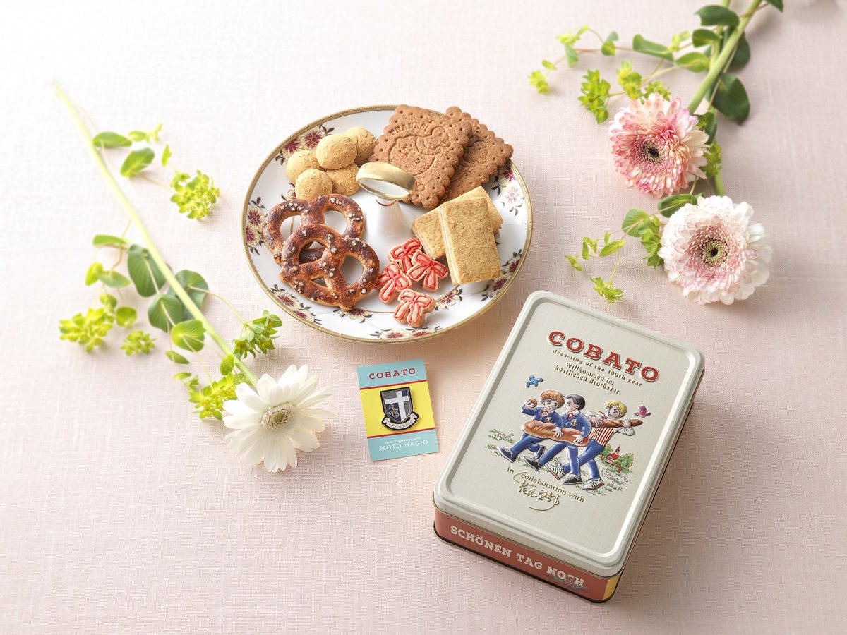 明日3月20日（金・祝）のAM10:00～ 「萩尾望都×COBATO アーティストコラボ缶」がBATON ONLINE SHOPにて販売開始されます。萩尾先生のノリノリっぷりがファンの皆さまに届いて欲しいです。 
#萩尾望都 
batongroup.shop-pro.jp/?pid=190771239