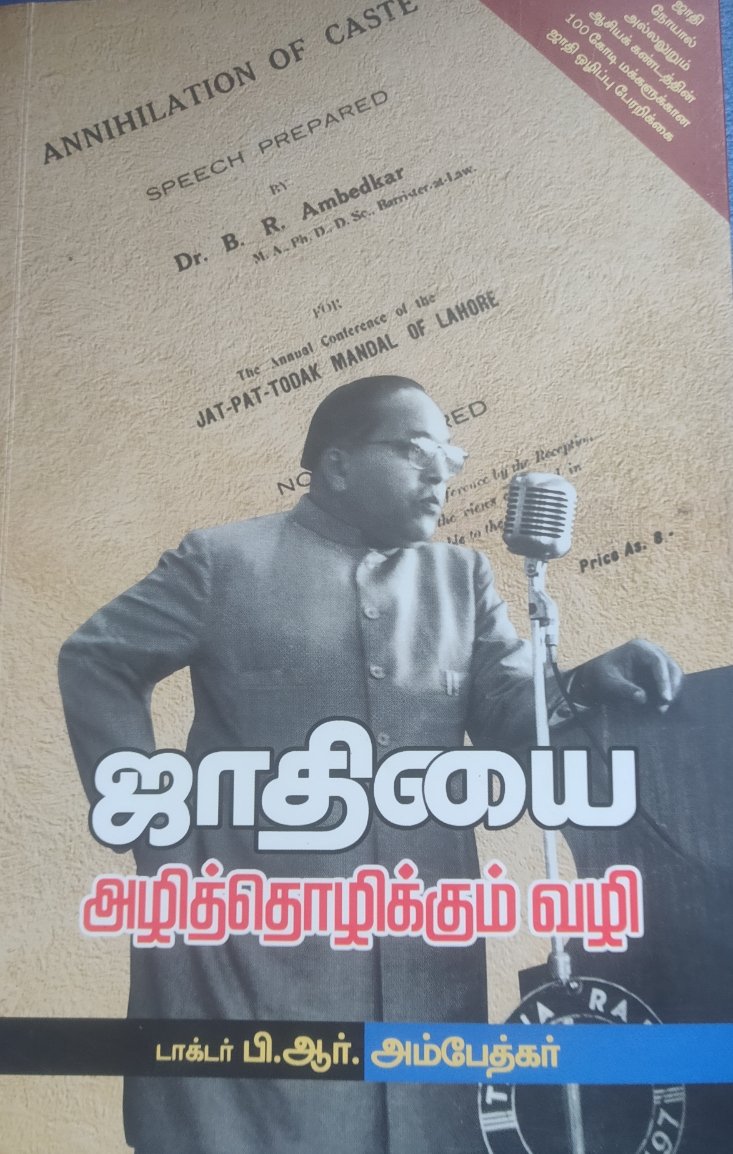 Gullaakkaar tweet media