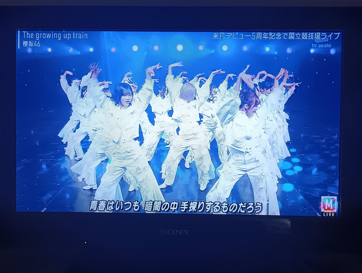 kuriko99300554's tweet image. #櫻坂46
昨年の #Mステスーパーライブ2025 での｢♪#MakeorBreak｣では黒衣装🖤でクールな小悪魔風
この前の #Mステ での｢♪#TheGlowingUpTrain｣は白衣装🤍で笑顔で花を咲かせる感じに・・・
皆さんはどちらの櫻坂46が好きですか?