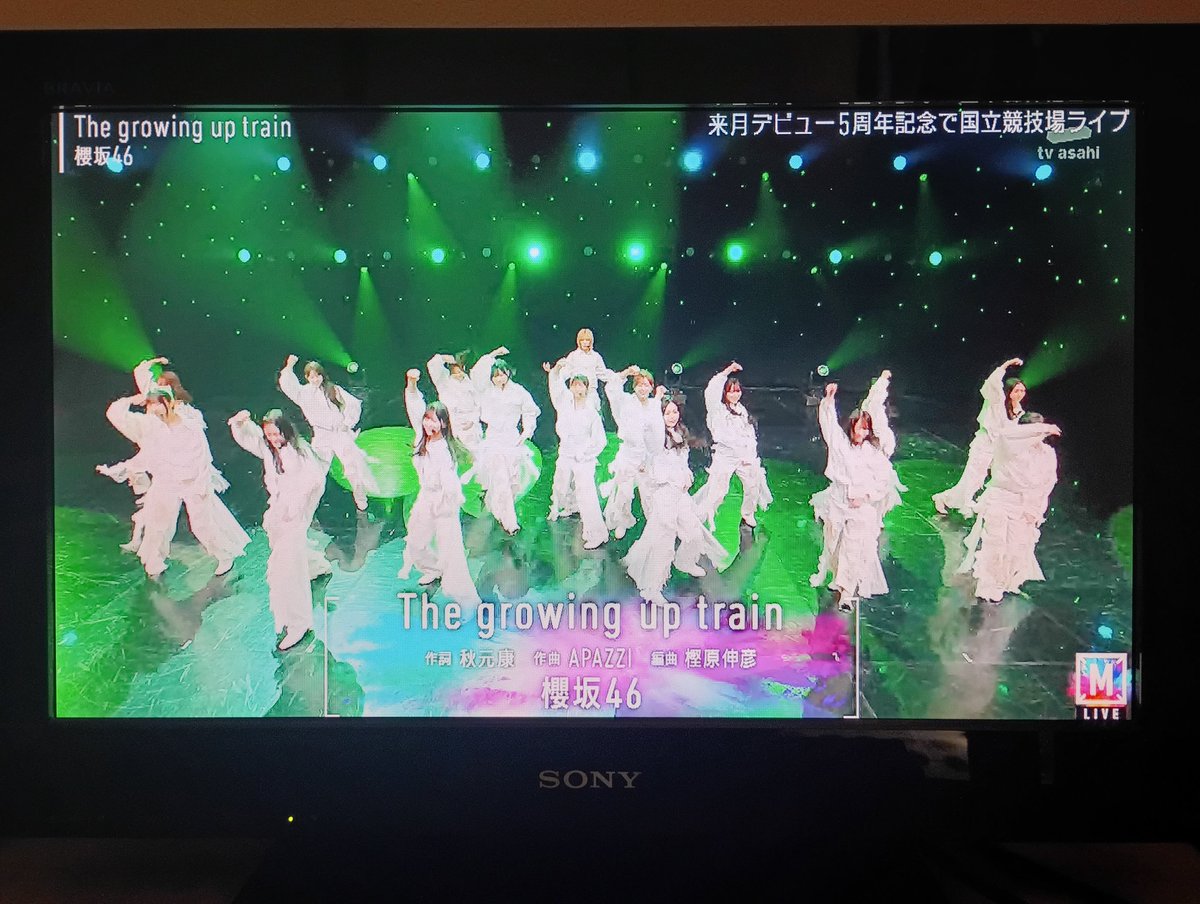 kuriko99300554's tweet image. #櫻坂46
昨年の #Mステスーパーライブ2025 での｢♪#MakeorBreak｣では黒衣装🖤でクールな小悪魔風
この前の #Mステ での｢♪#TheGlowingUpTrain｣は白衣装🤍で笑顔で花を咲かせる感じに・・・
皆さんはどちらの櫻坂46が好きですか?