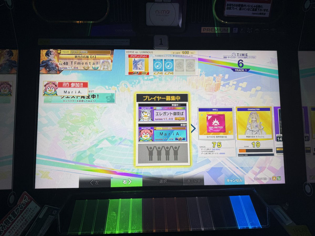 豆腐メンタル tweet media