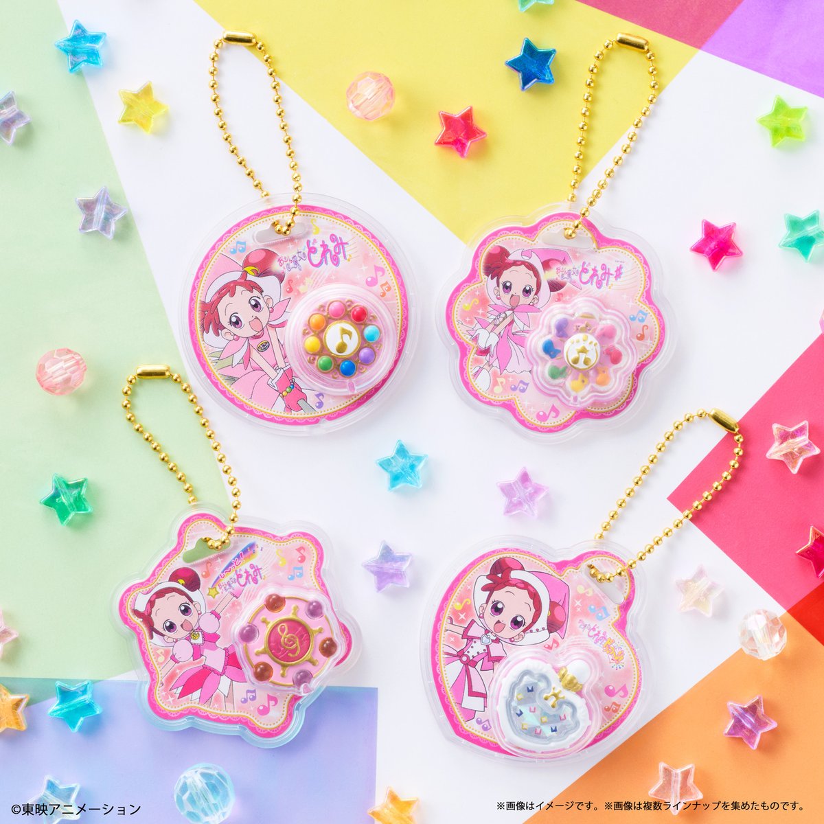 ＼🎵お菓子売場にて9月発売予定🎶／
「おジャ魔女どれみ　パッケージチャーム&amp;チョコボーロ」
が新登場！
 歴代のタップが入ったパッケージチャームと
いちご味🍓のチョコがけボーロがセットになった商品です🌈
お楽しみに✨
詳細は⇒bandai.co.jp/candy/products…