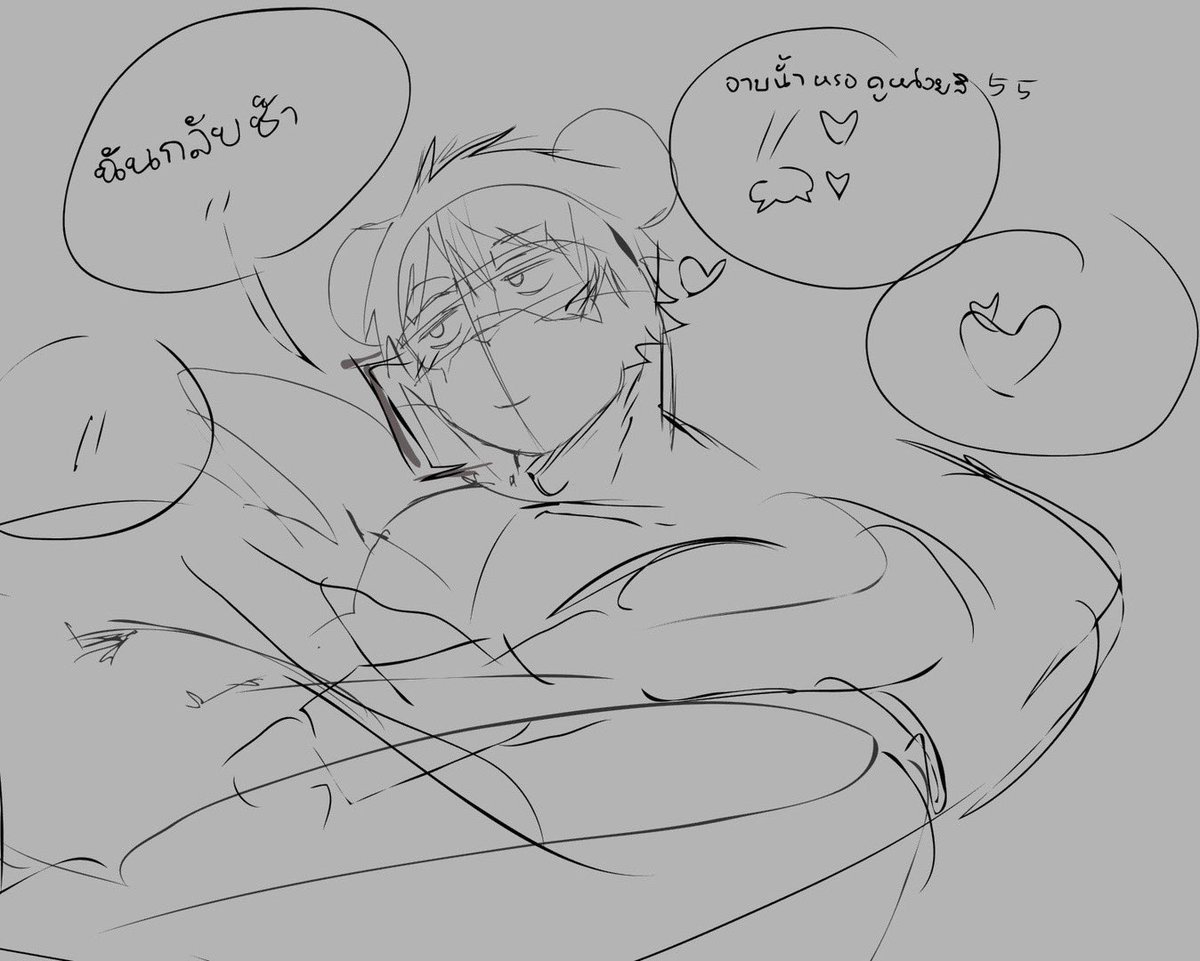 Beesticky tweet media