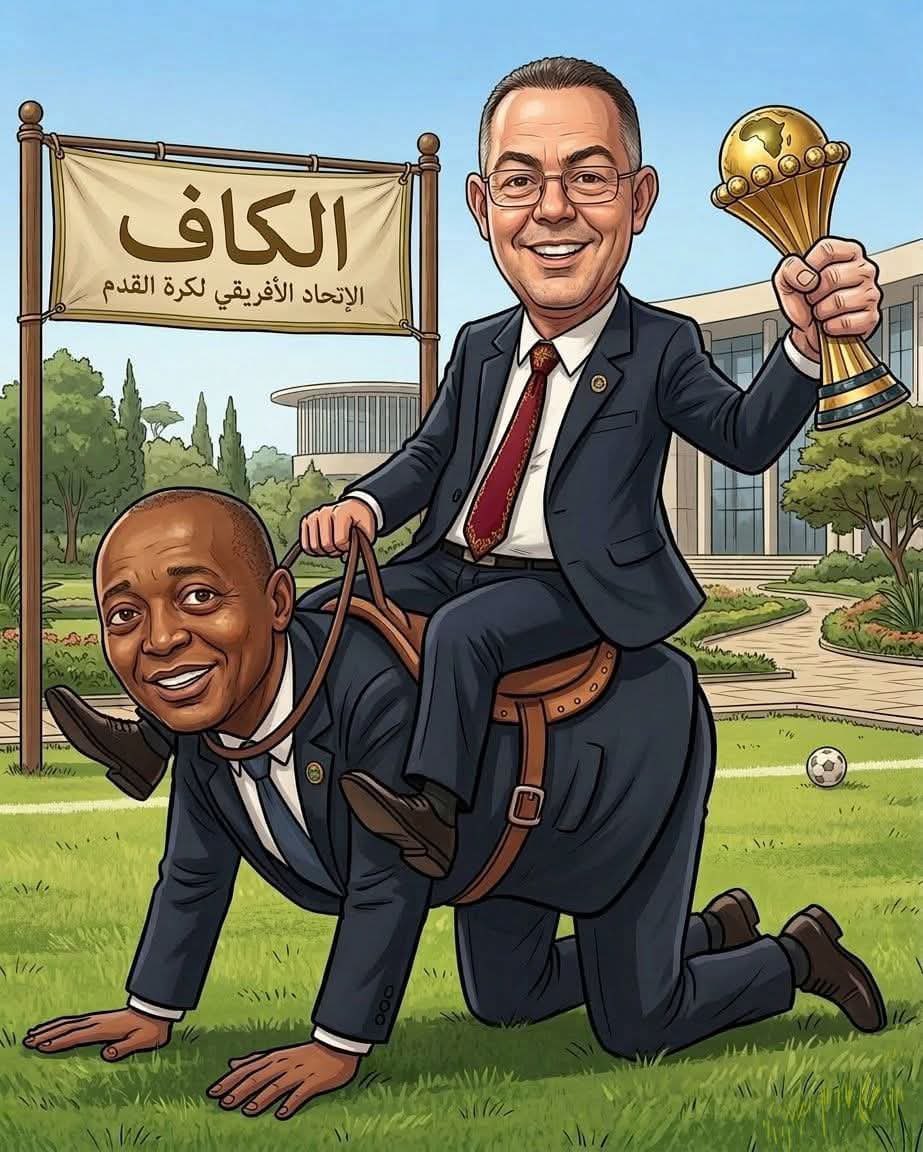 HOSSAM HASSAN tweet media