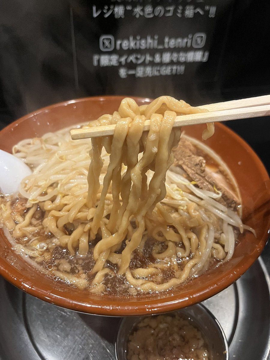 NEW DEEL tweet media