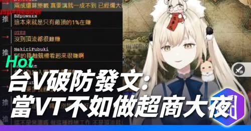 遊戲大亂鬥 GameSmash tweet media