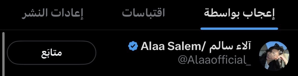 Lux❄︎ tweet media