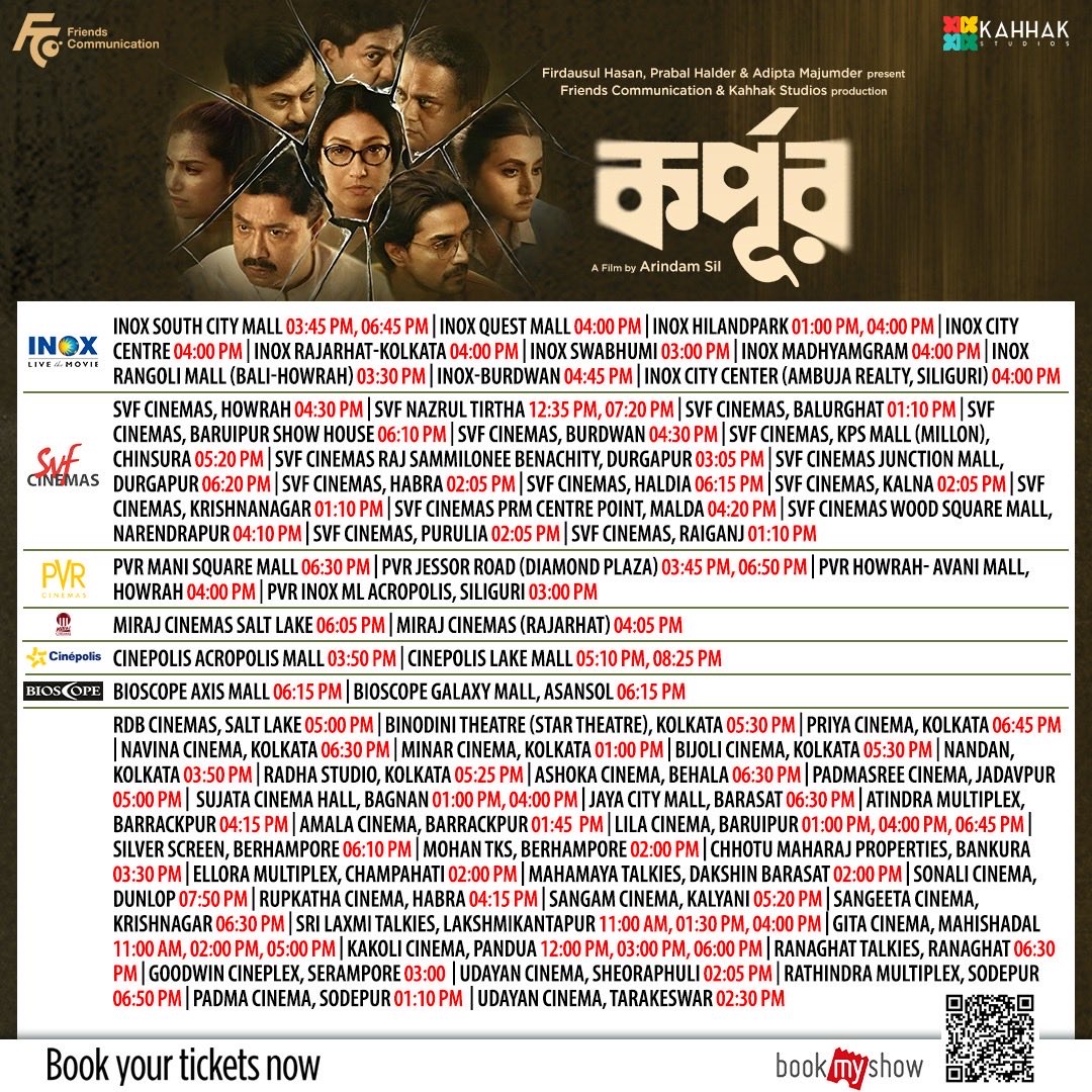 WBBO: West Bengal Box Office tweet media