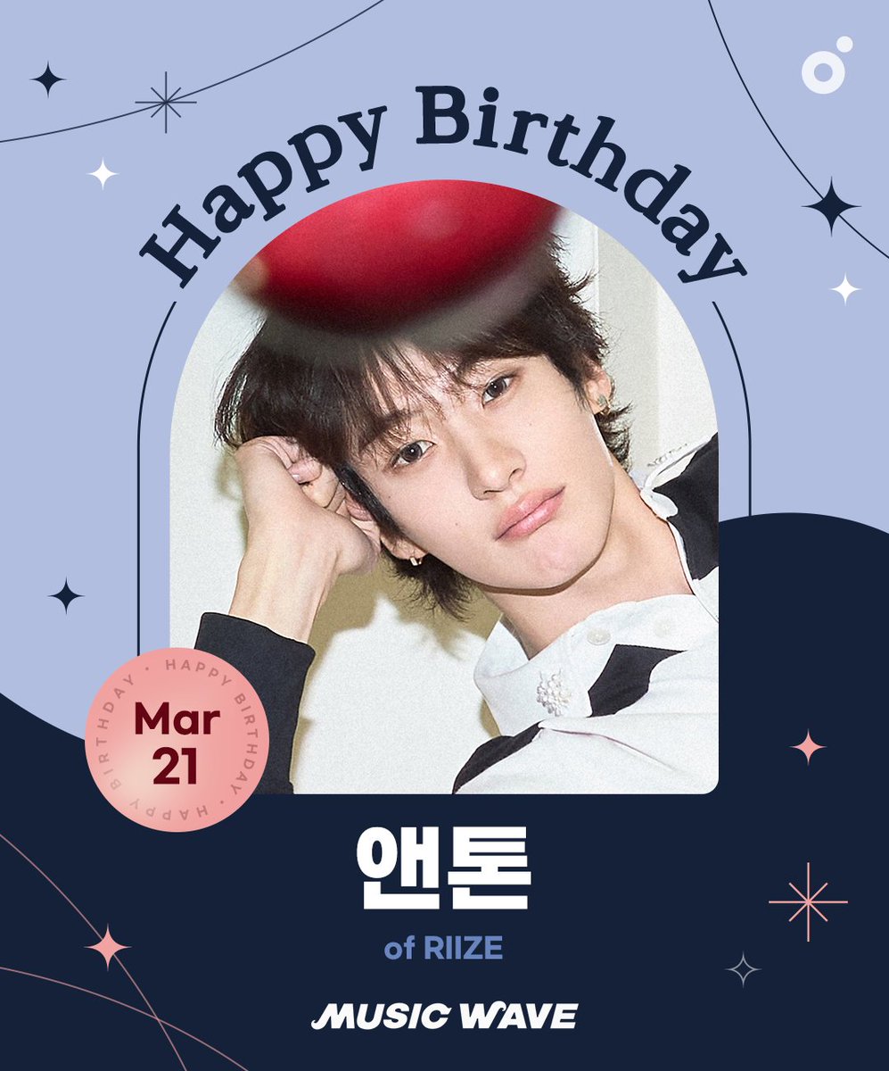 Melon 멜론 tweet media