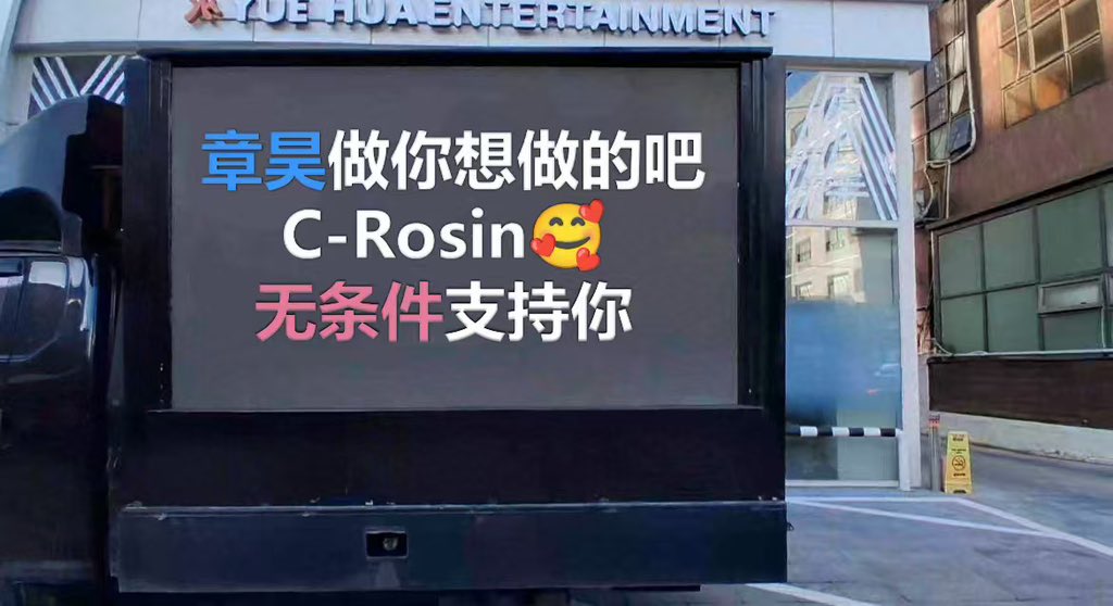 HereForHao tweet media