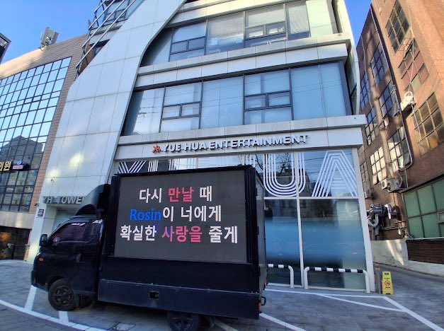 HereForHao tweet media