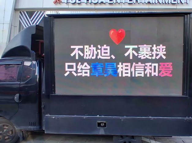 HereForHao tweet media