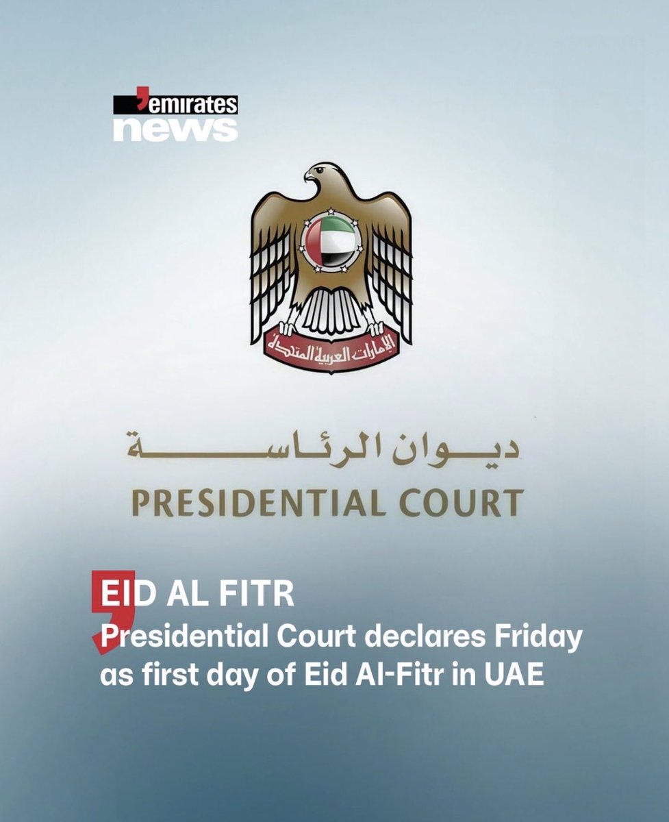 YOUSAF ANWAR tweet media