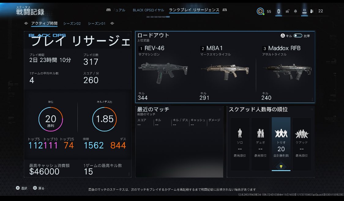 ともぐんち tweet media