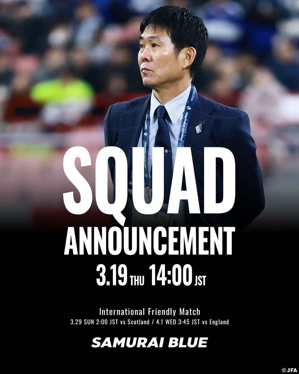 サッカー日本代表 🇯🇵 tweet media