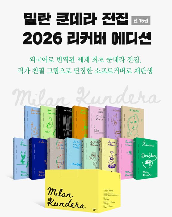 유재온 tweet media