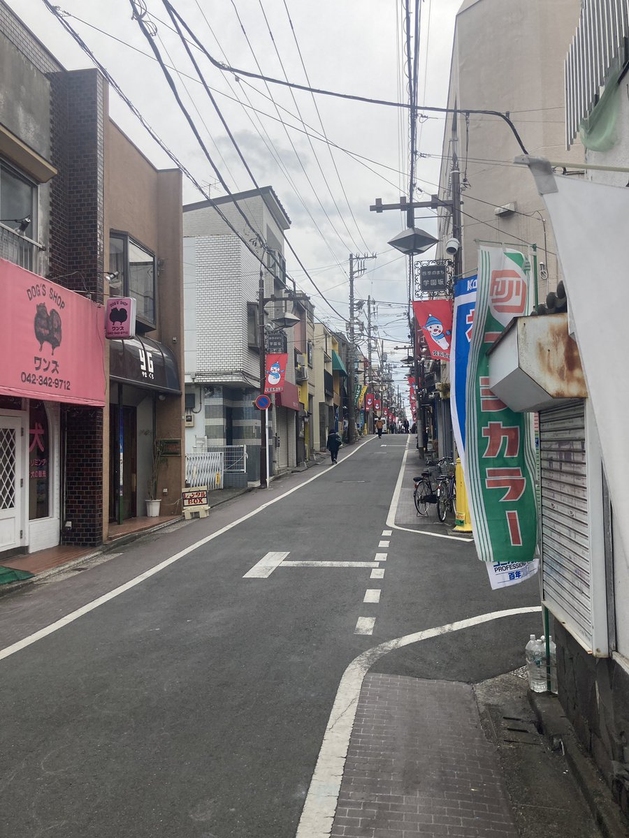 おはようございます🌞

昨日今月で1番売れたのと、納品の都合上バラ少ないです。昼途中から品切れになるかもしれません。

11:00〜14:30
17:00〜20:00

よろしくおねがいします🍜