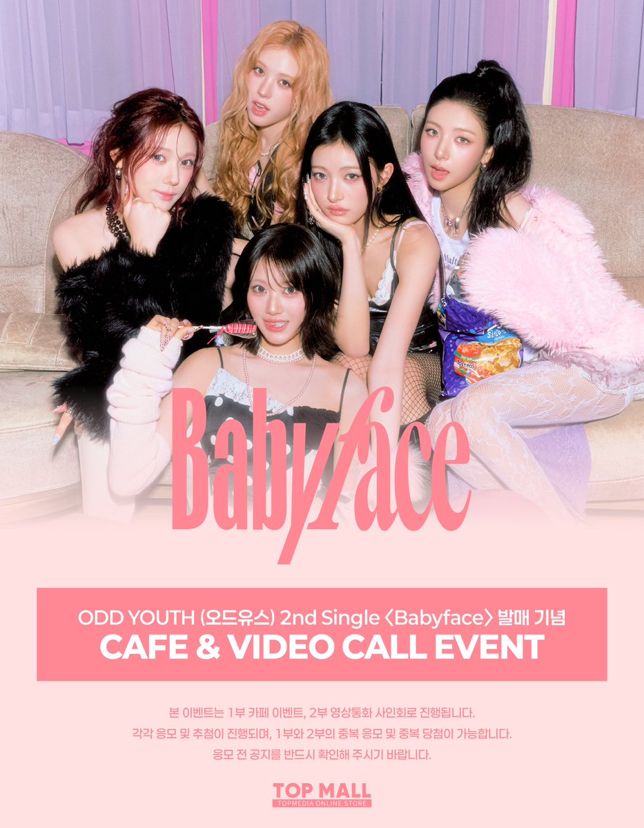 TOP MALL tweet media