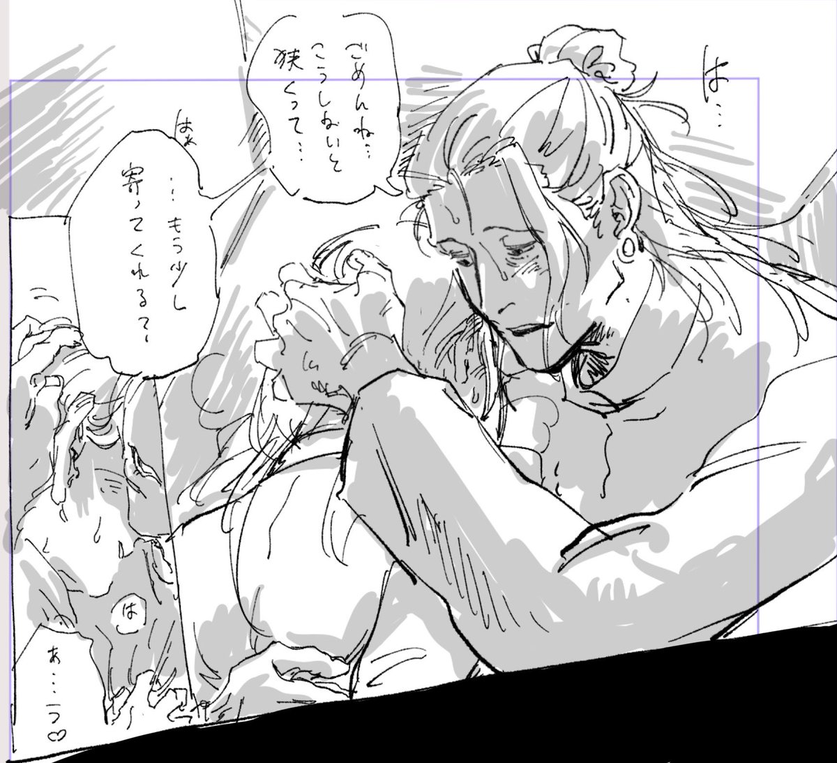 そのうちかくまんが①
「Touch without Touch」
教師ifサマ油×同期補助監
任務中うっかりロッカーに詰め込まれて出られなくなったサマ油と補助監苗字さん。高専卒業から10年間片思いを拗らせた成人男女ふたり、密室、低酸素による思考力の低下。何も起こらぬわけもなく…。※R15くらい
#じゅじゅプラス 