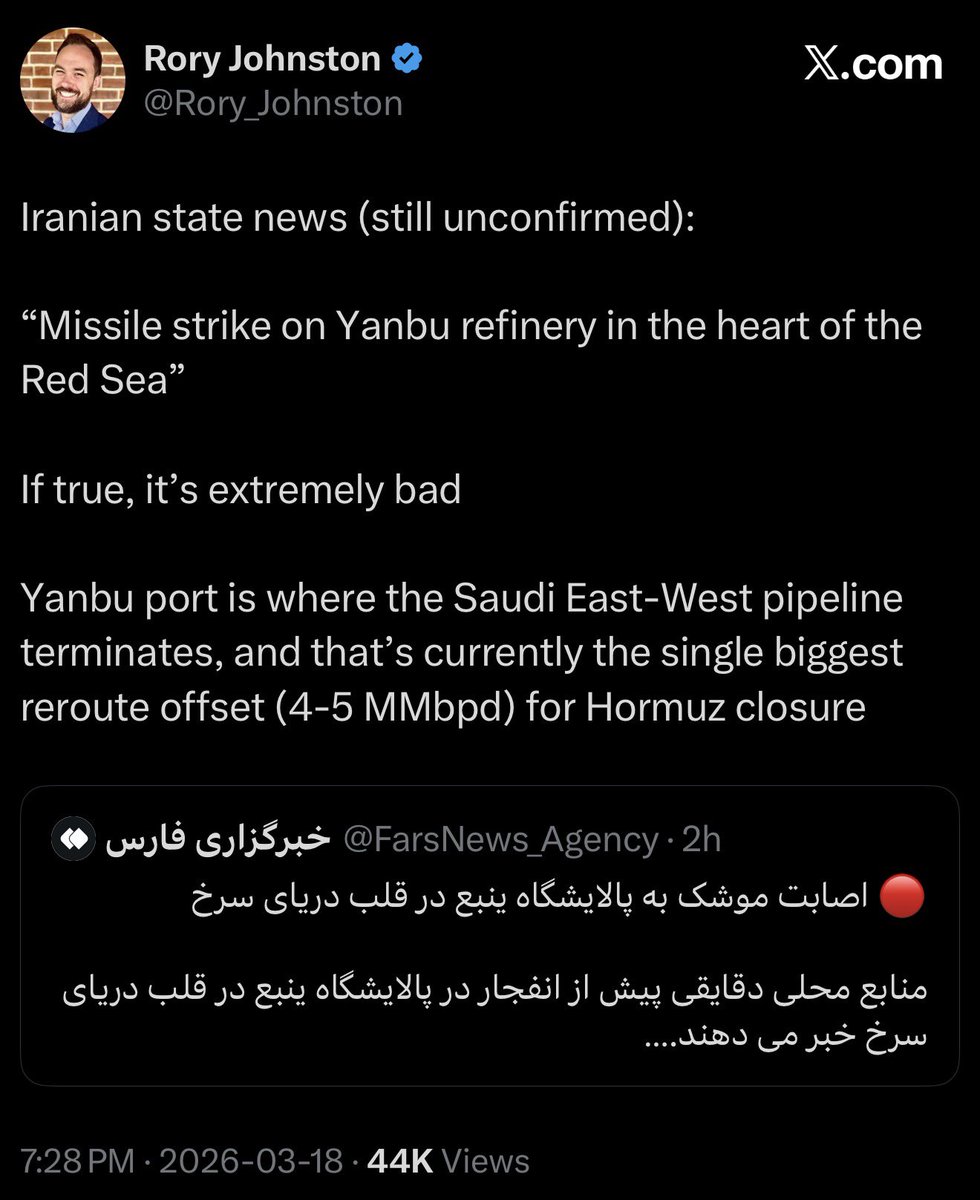 Rory Johnston tweet media