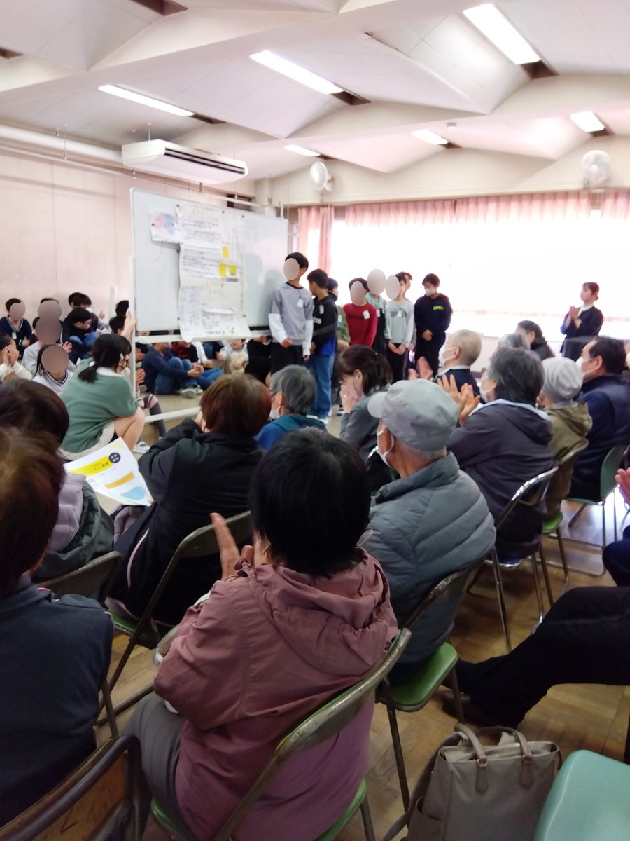 川口市鳩ヶ谷西部地域包括支援センター tweet media