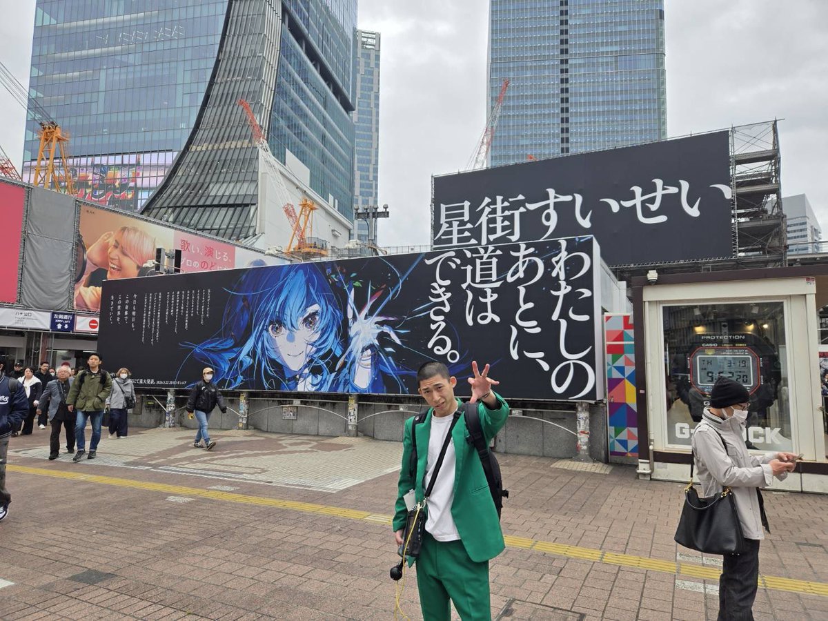 パンサー向井の#ふらっと／ヤーレンズの#ふらっと tweet media