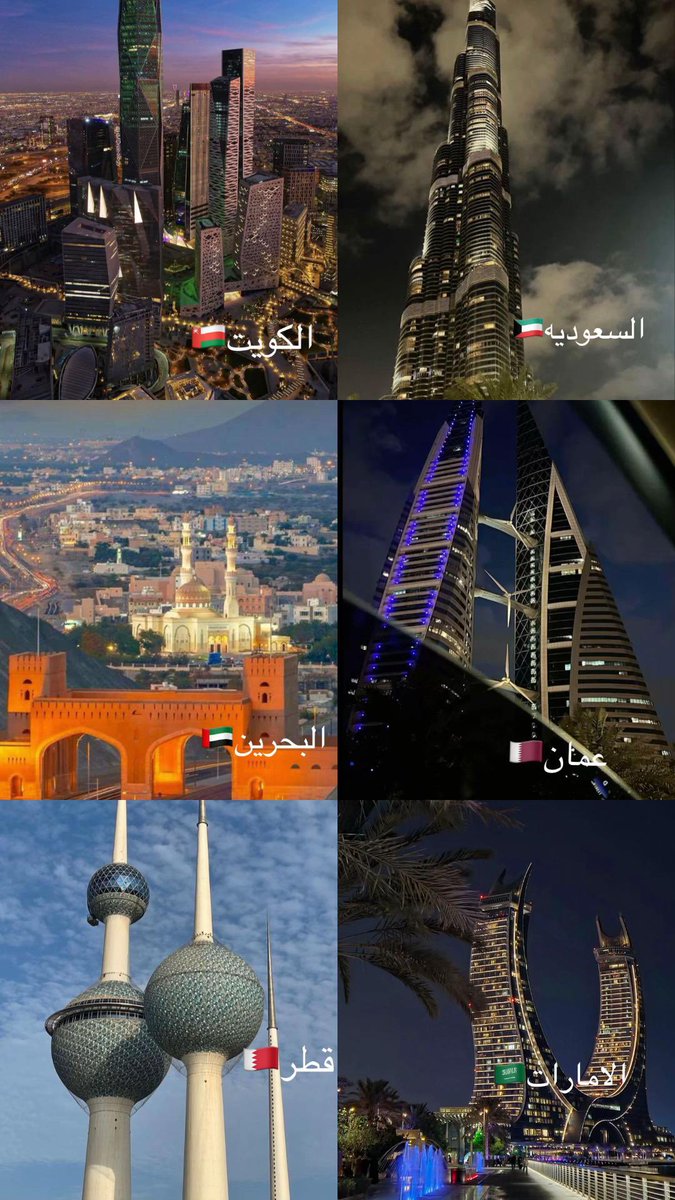 سبا🇸🇦 tweet media