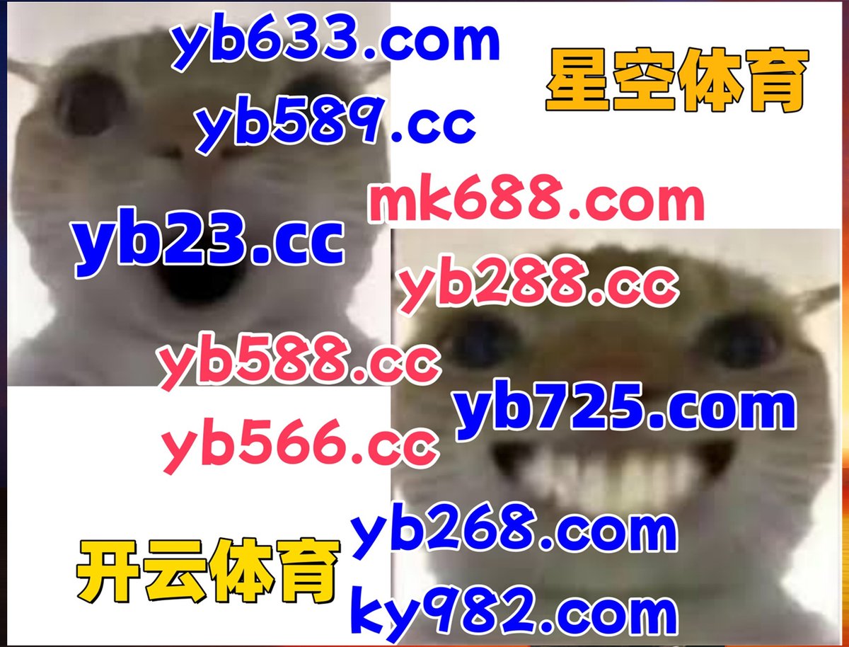 bsival's tweet photo. 现在是上午9点7分
💋️👦👓👡 
365网址 🌦 乐鱼体育 
龙虎斗 
欧皇娱乐 💖 乒乓球 
AG真人 https://t.co/bLsFc62rSi