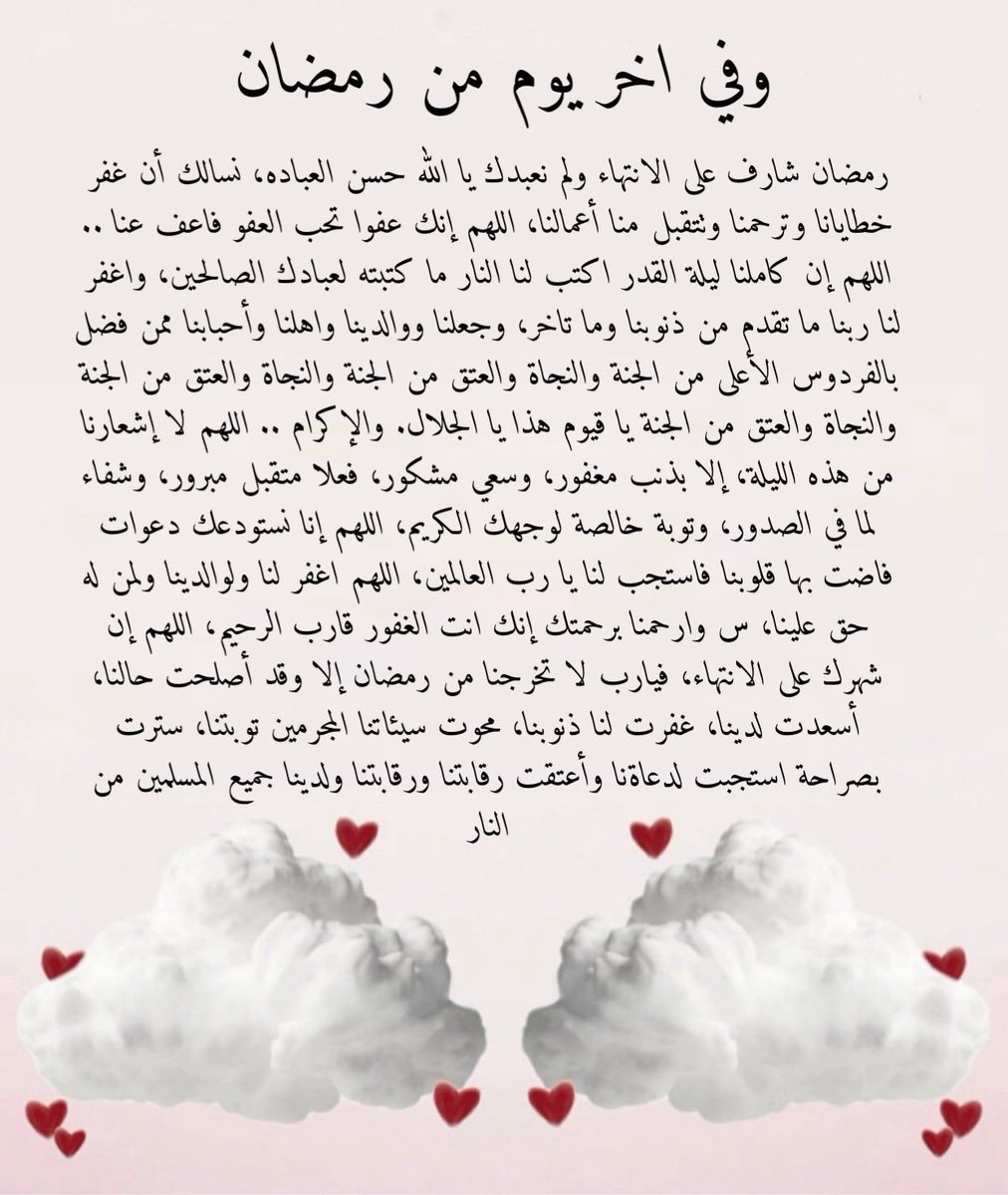 ad3yawithlove's tweet photo. https://t.co/2ARzgE3nOM