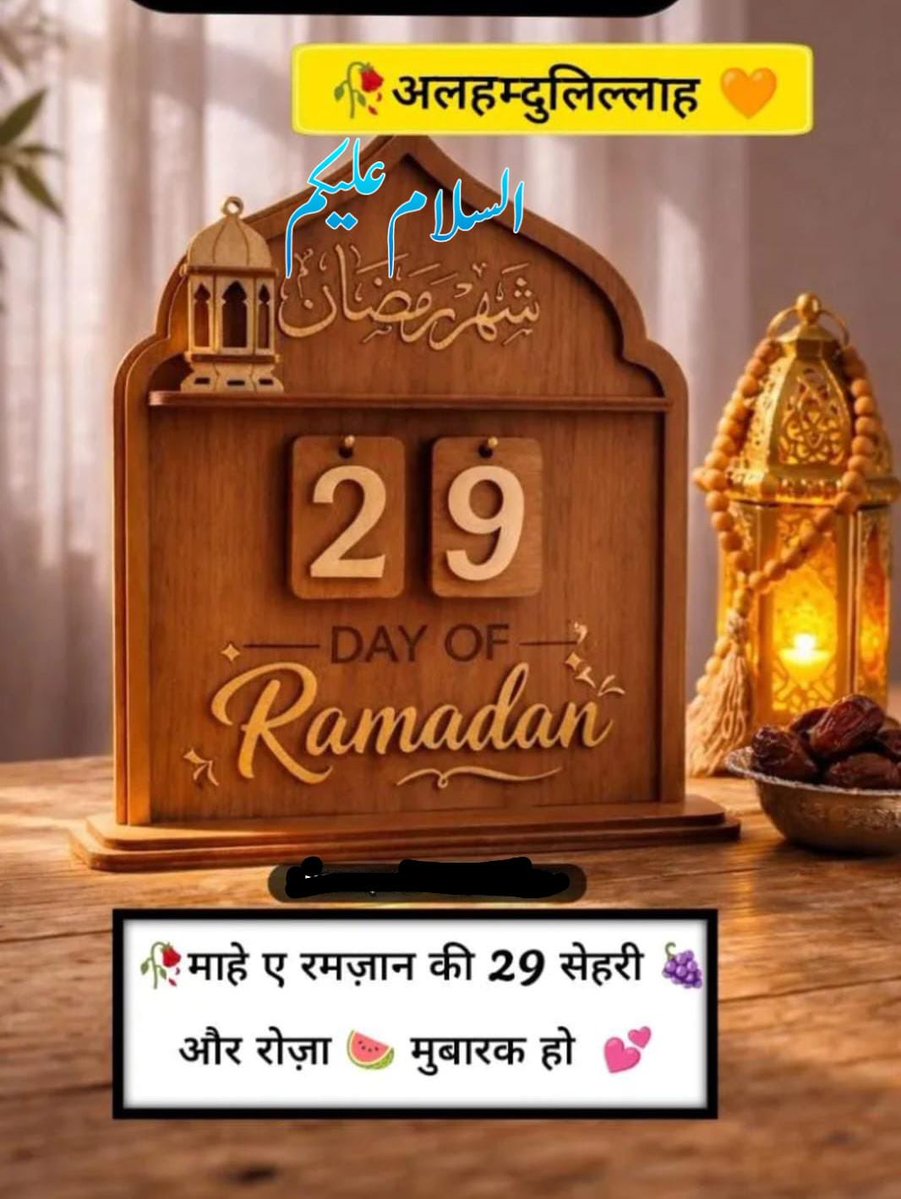 Md Nafees tweet media