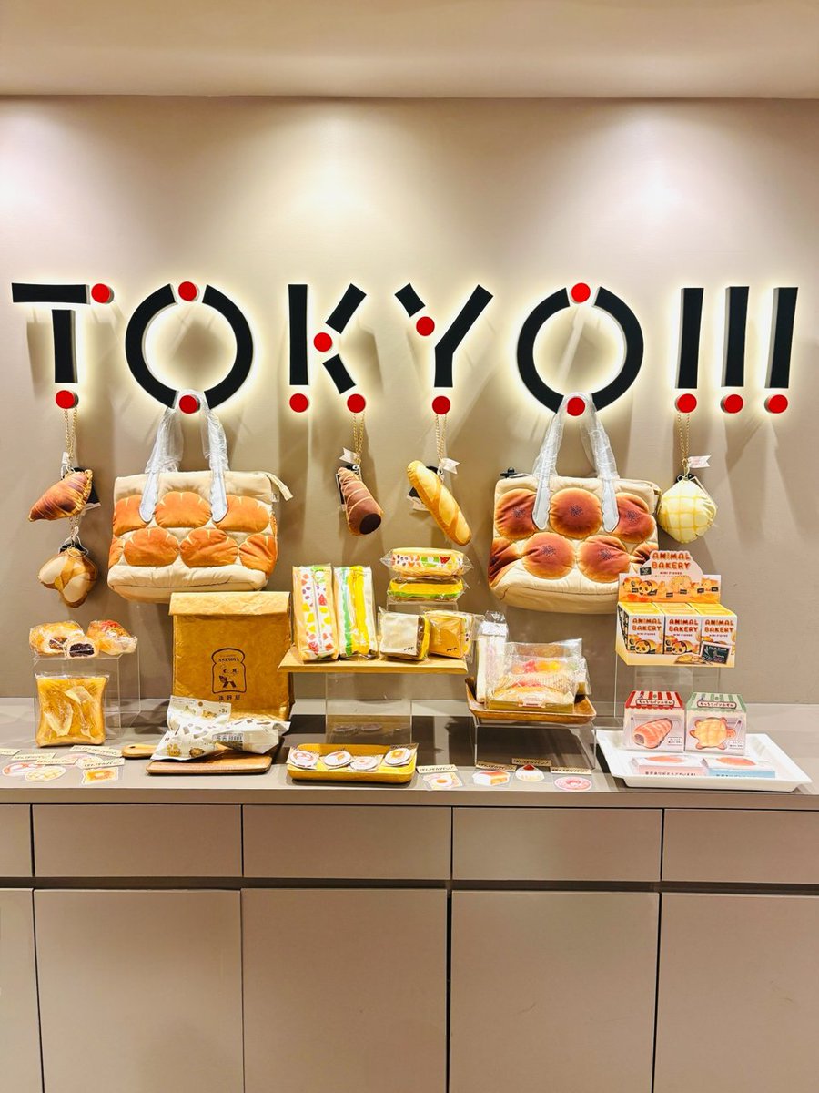 TOKYO!!!（トーキョーみっつ） tweet media