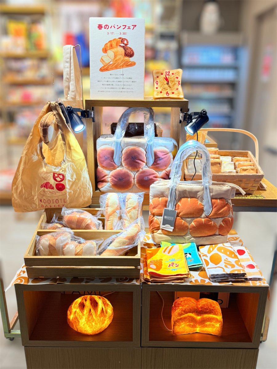 TOKYO!!!（トーキョーみっつ） tweet media