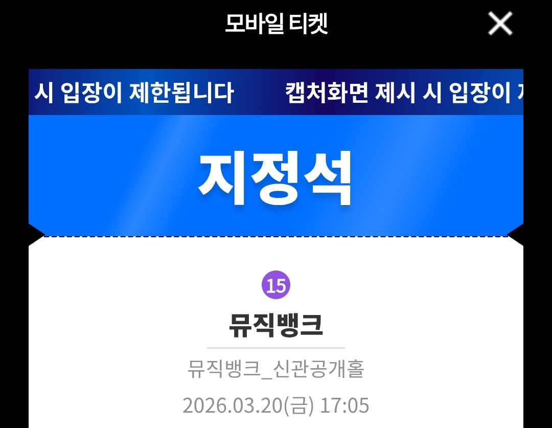 seoby514's tweet photo. 이게 되네....
잘보고 오겠음돠! https://t.co/cio39Se41g