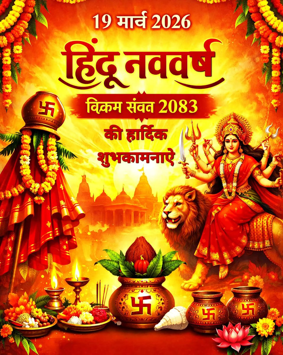 Ashi Patel 🇮🇳 tweet media