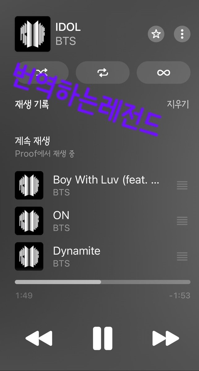 번역하는 레전드⁷⊙⊝⊜ :🆂🆆🅸🅼 tweet media