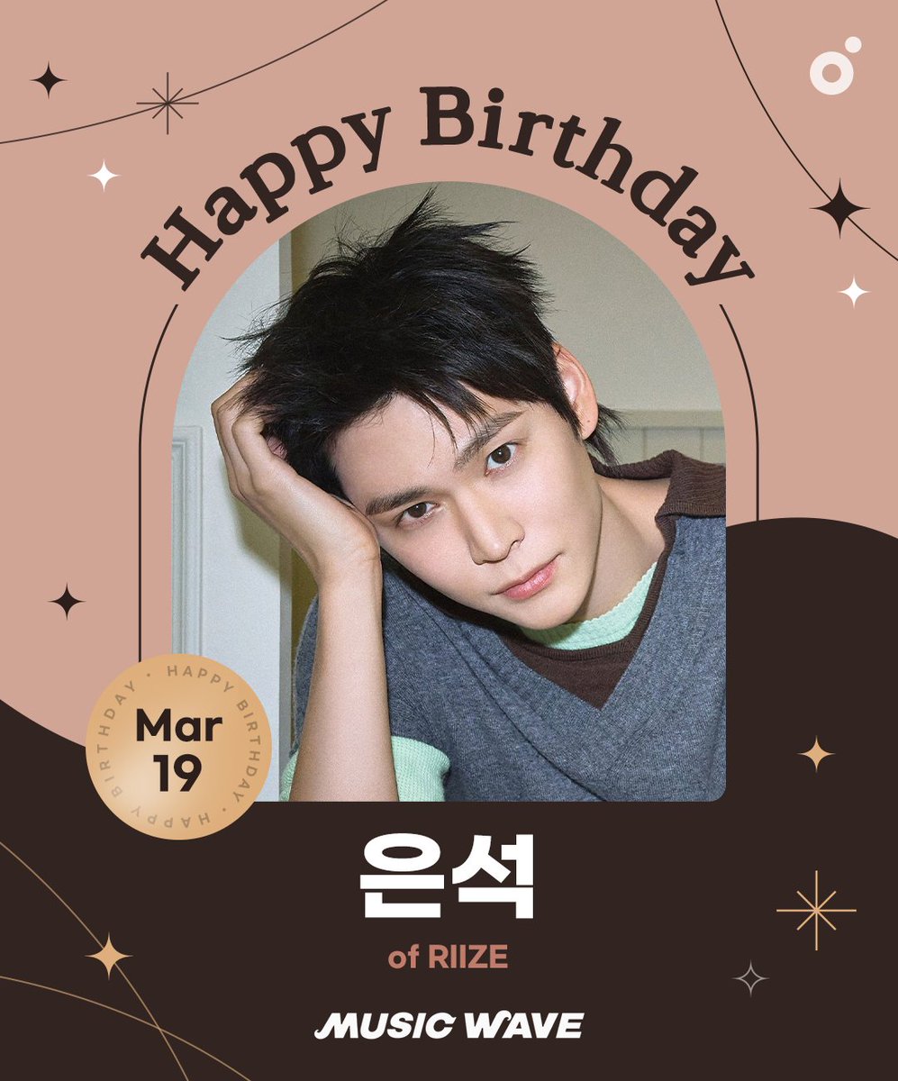 Melon 멜론 tweet media