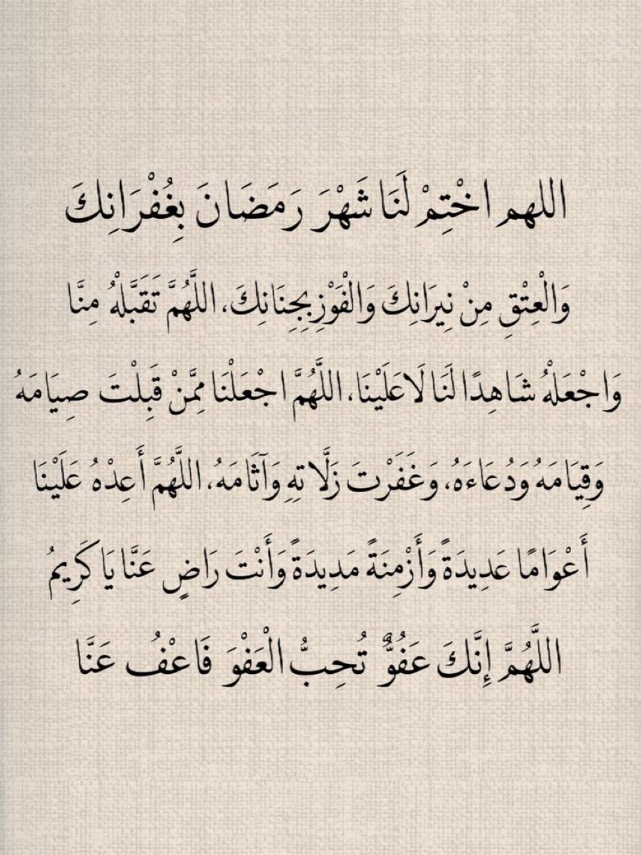 eng2sasa's tweet photo. https://t.co/S1WaEQtCmQ