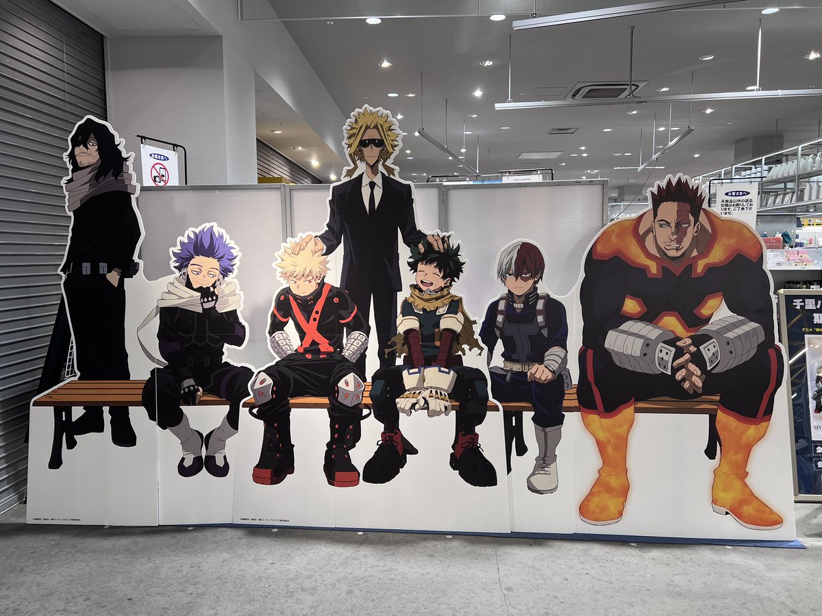 僕のヒーローアカデミア"ヒロアカ"ヒーロープラザ tweet media