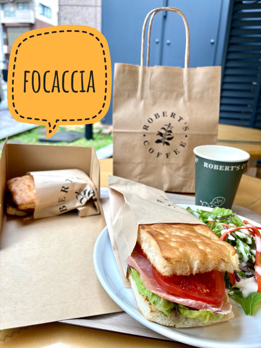 robertscoffeeja's tweet photo. フォカッチャ

ふんわりおいしいフォカッチャサンド各種ご用意しております❣️

テイクアウトもお���軽にご注文くださいね🤗 https://t.co/rh9wOwxviY